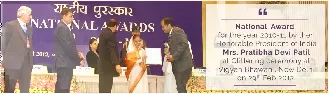 VCH National Award